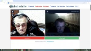 ВЫПОЛЗЕНЬ