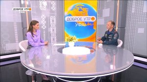 Скоро каникулы. Что нужно знать о безопасности