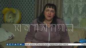 Многодетная мать, которую сбил глава администрации, пытается опровергнуть обвинения в пьянстве