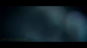 Краткий пересказ ФИЛЬМА 2025 !!!