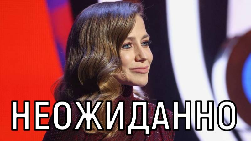 Ослабела и осунулась! Юлия Барановская после двух операций сделала неожиданное заявление.