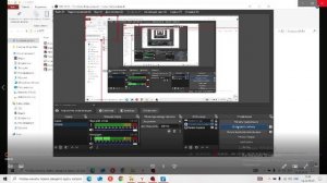 Я ассасина НЕ записываю почему? Вот по этому
