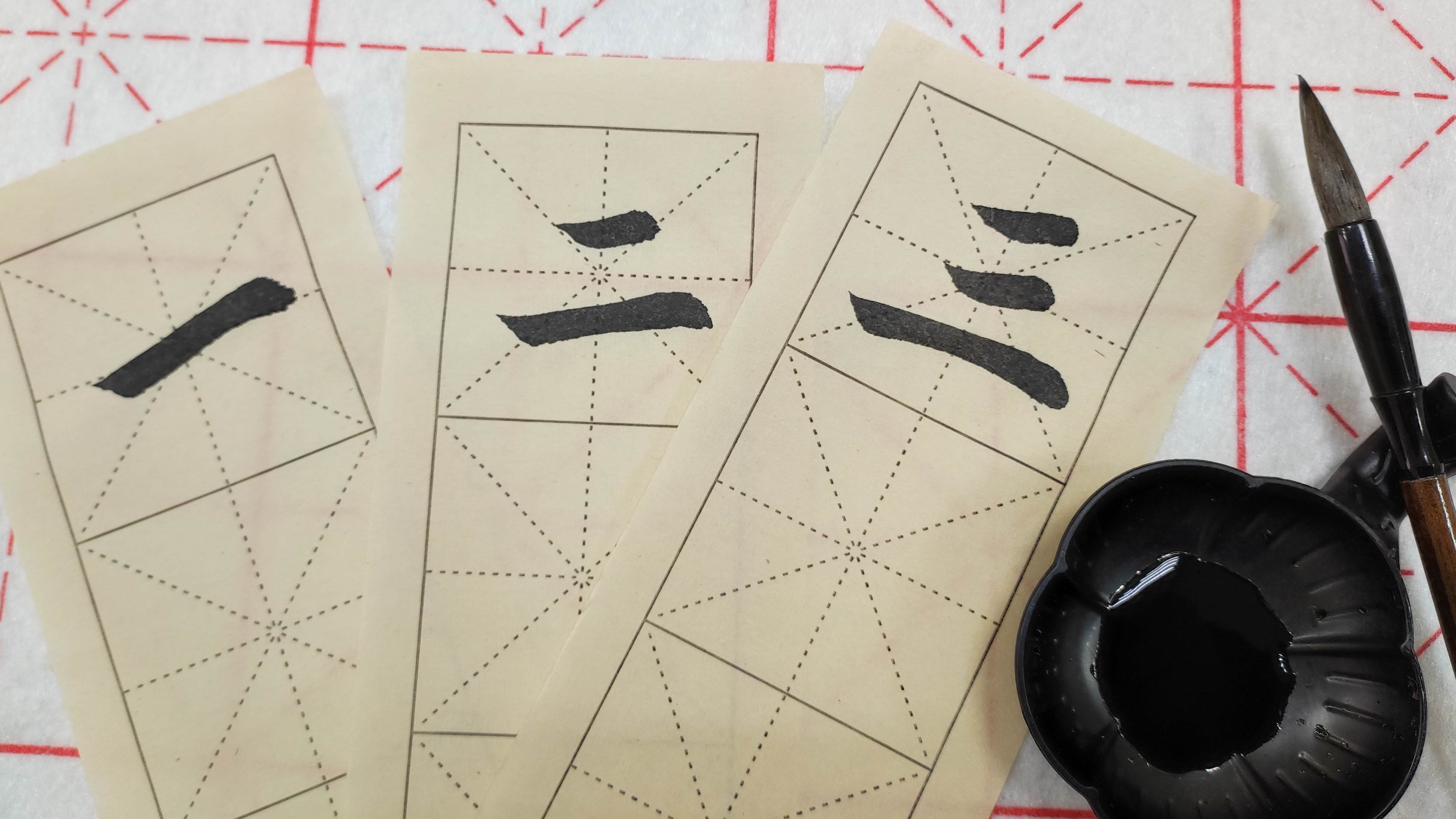 Китайская каллиграфия для начинающих Урок 1_22-10-2025 смотреть онлайн