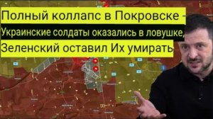 3 года войны — Россия продолжает наносить удары по Украине, и НАТО не может это остановить