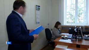 Чиновник махсус хәрби операцияға барырға йыйына