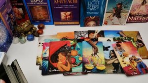 🤚🕺 КАК ОН РАССМАТРИВАЕТ ОТНОШЕНИЯ С ТОБОЙ СЕЙЧАС ❓️ 👑 💫