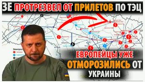 Новости 22 октября 2025 года