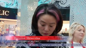 21.10.2025 Сахалинцы познакомились с местной продукцией на ярмарки «Сила бренда»