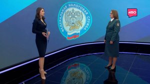 Татьяна Голубева – о нововведениях для налогоплательщиков