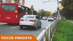 Ремонт участка автомобильной дороги по Касимовскому шоссе в г. Рязани.