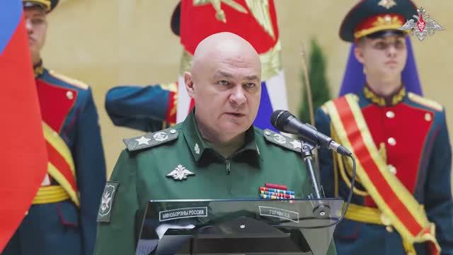 Леонид Горнин поздравил военных финансистов с профессиональным праздником, 22 октября 2025 года