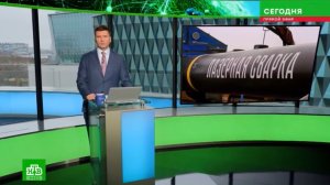 «Газпром» первым в мире начал применять лазерную сварку труб магистральных газопроводов