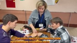 Осеннее чудо своими руками. ГБССУ СО ГПВИ «Волгоградский ПНИ»