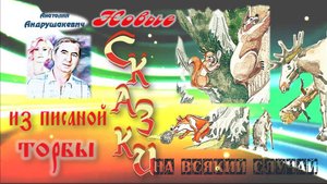 15-На всякий случай