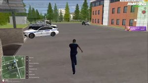 Играем в Амазинг Онлайн