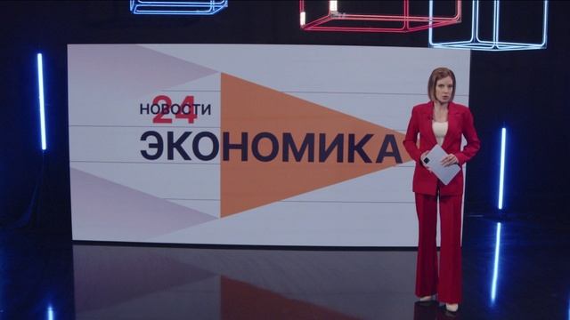 Ключевая ставка на уровне 12-13% заложена в бюджет. Новости экономики 15.10.25