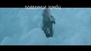 показываю „жизненные" ситуации