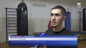 8 медалей привезли боксеры Карачаево-Черкесии из Абхазии с турнира памяти Г. Блаб