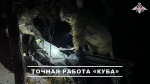 🎮 Расчёт барражирующего боеприпаса «Куб» 1-й гвардейской танковой армии группировки войск «Запад...
