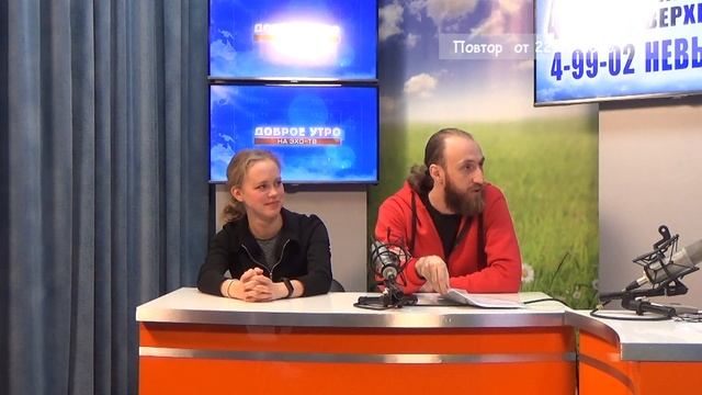 2025_10_22_Гость в студии Часть 2