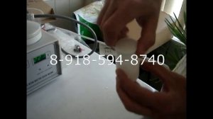 Запайщик индукционный