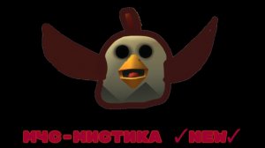 | Мчс-Мистика | Новая мистика Я по всем городам!
Немедленно сфоткать или сделать видео!