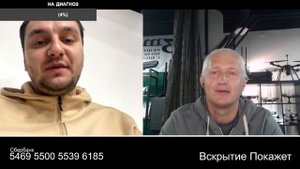 Он наверно не такой он наверно голубой
