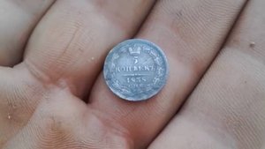 АРХИВ. Коп зимой. Закрытие 2016 года.