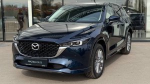 Mazda CX-5 синяя AWD