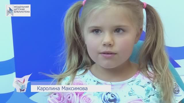 Литературный экспресс Весёлые истории Зощенко