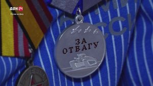 Награждение наших героев