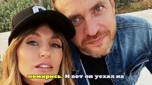 Саша Савельева призналась, что «жестко поругалась» с Кириллом Сафоновым