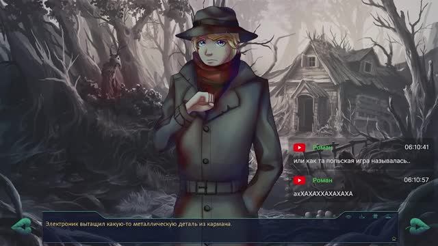 Бесконечное лето - Чикатило в Совёнке + Жук| ЗАПИСЬ СТРИМА смотреть онлайн