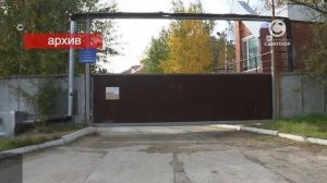 ПДК по ЖКХ