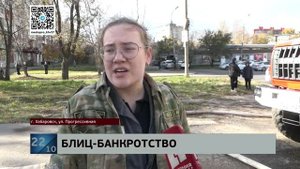 Жан Плов Лагман: из-за пожара в заведении фаст-фуда сгорел дотла автомагазин - ущерб под 40 млн