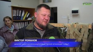 Самарцы помогают фронту: новый пункт плетения маскировочных сетей ждет волонтеров