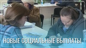 В Забайкалье выделят 9 миллиардов на повышение зарплат