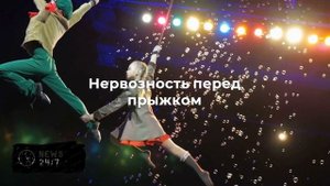 Гимнастка Мельникова о выступлении на ЧМ: чувствовала себя комфортно