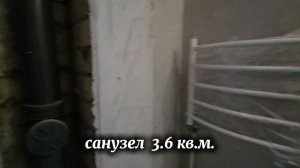 Иркутская 6