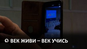 В Ставрополе обсудили роль воспитателей в укреплении диалога с семьёй