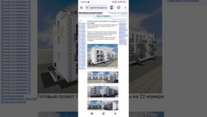 Различие между гостиницей, хостелом и общежитием. Какой формат предпочтительней. Тел: +7-916-1343630