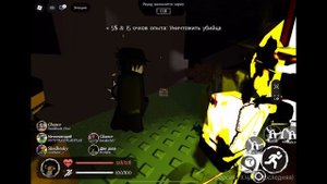 БЕДНЫЙ ONE EGG 1x4 FORSAKEN ROBLOX