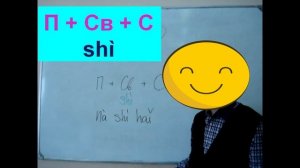 1 урок грамматика