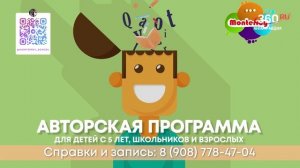 «День за днём» выпуск от 22.10.2025