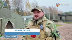 Очередная смена прошла в патриотическом лагере "Первый рубеж" в Клину