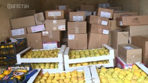 Более 3 тонн очередной гуманитарной помощи из Махачкалы отправили в зону проведения спецоперации