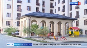Эскроу-счета изменили правила покупки новостроек