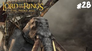 The Lord of the Rings: The Third Age (PS2) - Прохождение #28 Элефанты.