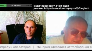 поюморили