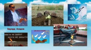 «Мне кажется порою, что солдаты…»